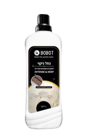 בובוט הדמיית בקבוק MUSK