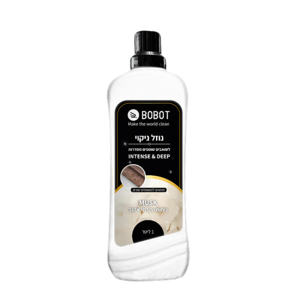 בובוט הדמיית בקבוק MUSK
