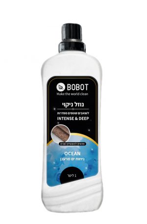 בובוט הדמיית בקבוק OCEAN