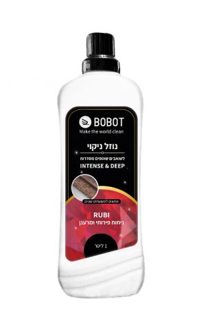 בובוט הדמיית בקבוק RUBI