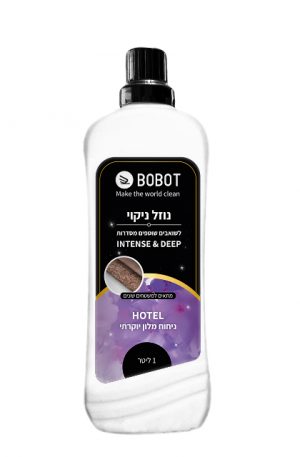 בובוט הדמיית בקבוק HOTEL