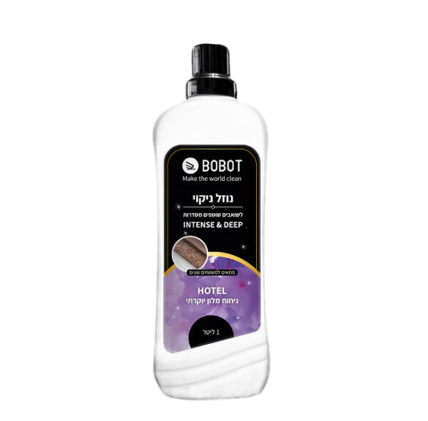 בובוט הדמיית בקבוק HOTEL