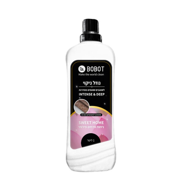 בובוט הדמיית בקבוק SWEET HOME copy
